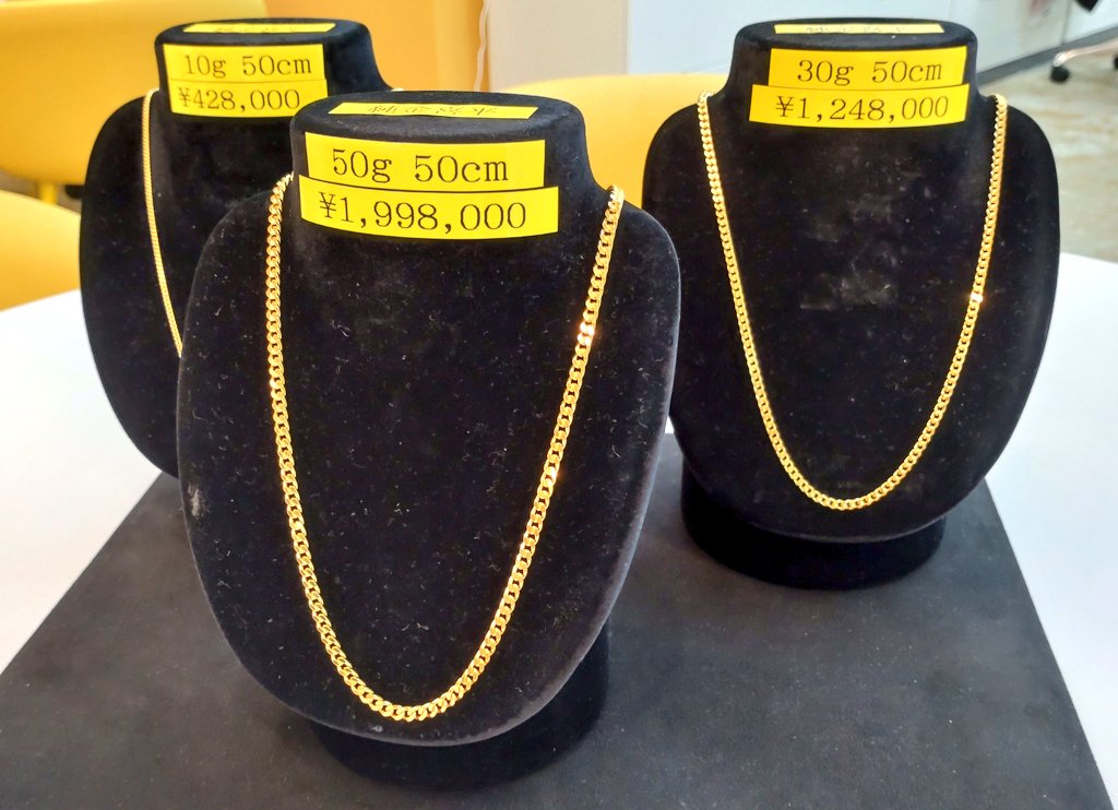 ナイツラジオショー のラジオリビングでは 純金2面喜平ネックレスをご