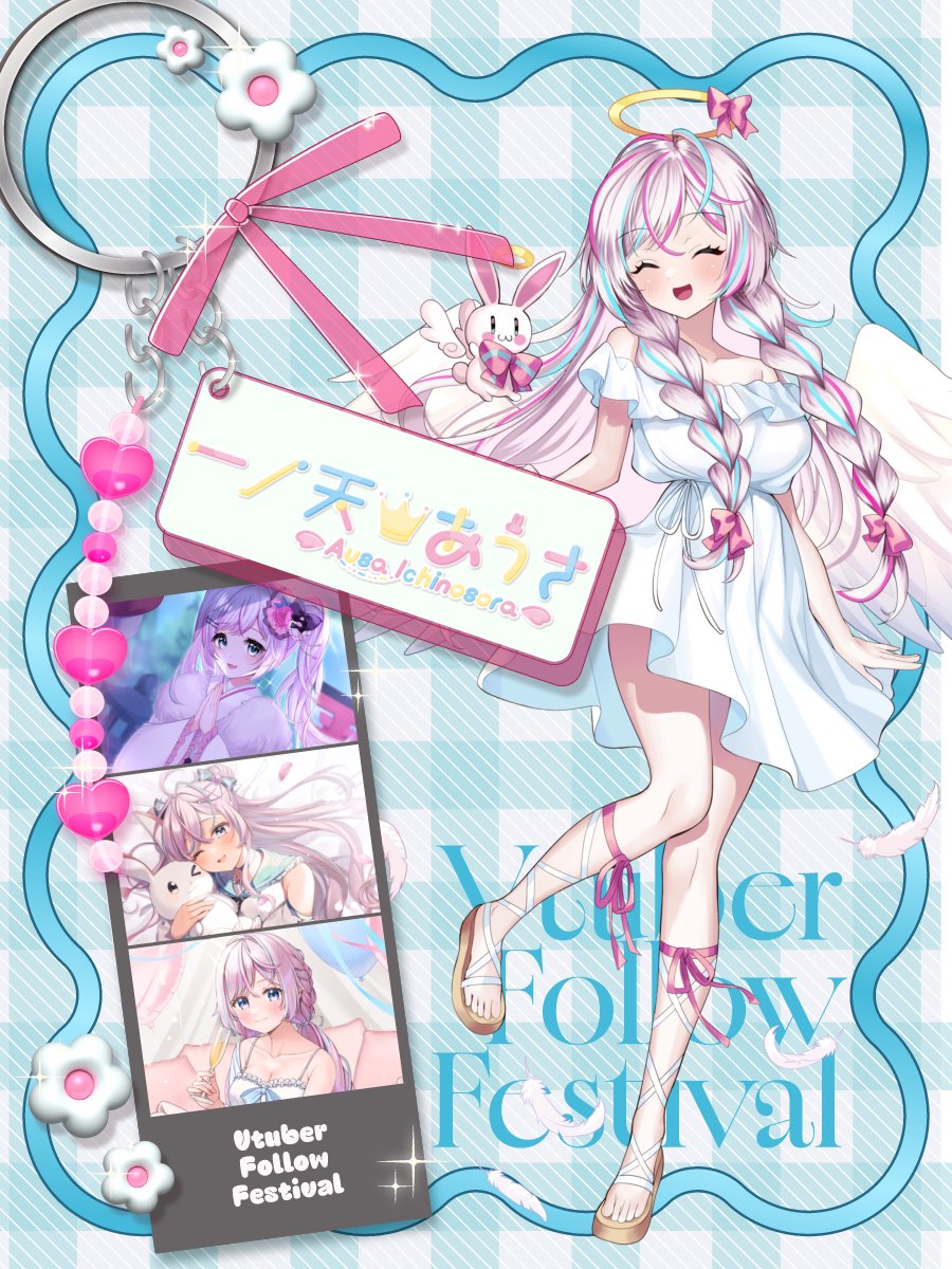 一ノ天あうさ(いちのそら) (@ausa0409) / Posts / X