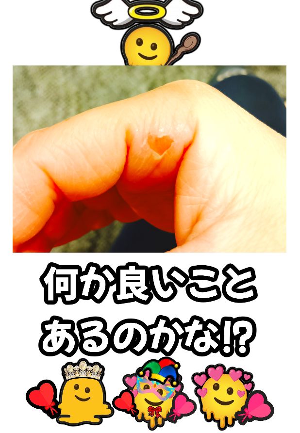 🍀ひー🫠の縁結びX神社🍀(RT専用)💖メイン💖 tweet media