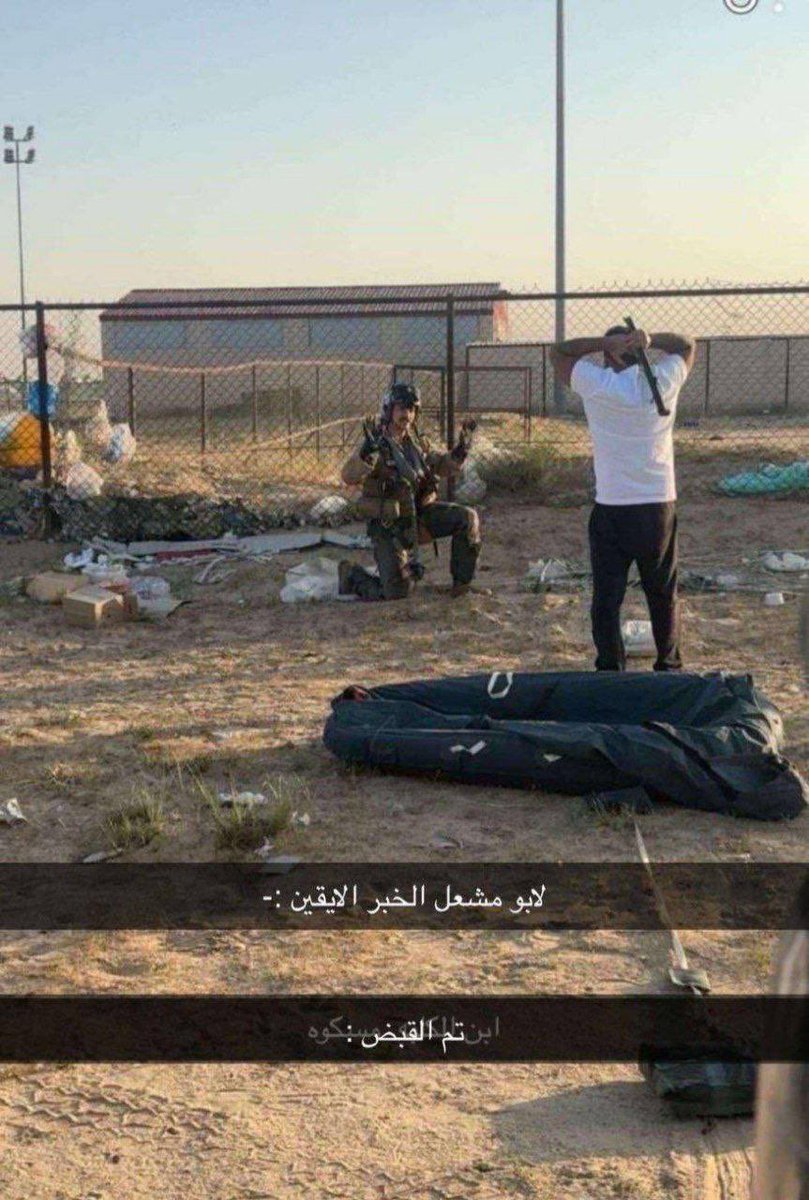 Amerika itibarı yerlerde!

Bir Kuveytli köylü, paraşütle atlayan Amerikalı pilot askeri sopayla teslim aldı, arabasının bagajına koydu:))