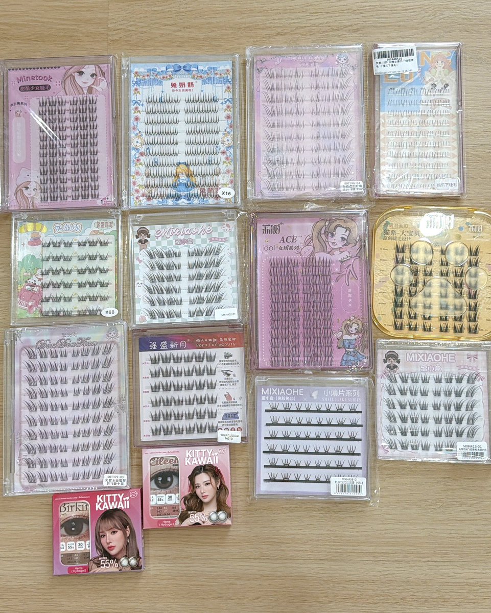 แจกทั้งหมดดดนี้ 1  รางวัล🎁
ขนตาปลอมแบบจุกๆ+คสอ 🫶🏻✨💗

📍ฟอล+รี+ฝากรีงานข้างล่าง💖💖

#แจกฟรีไม่รีได้ไง #แจกฟรีแค่รีฟอล #แจกฟรีก็รีกันไป #แจกฟรีไม่ฟอลได้ไง #แจกฟรี  #jupitergiveaway