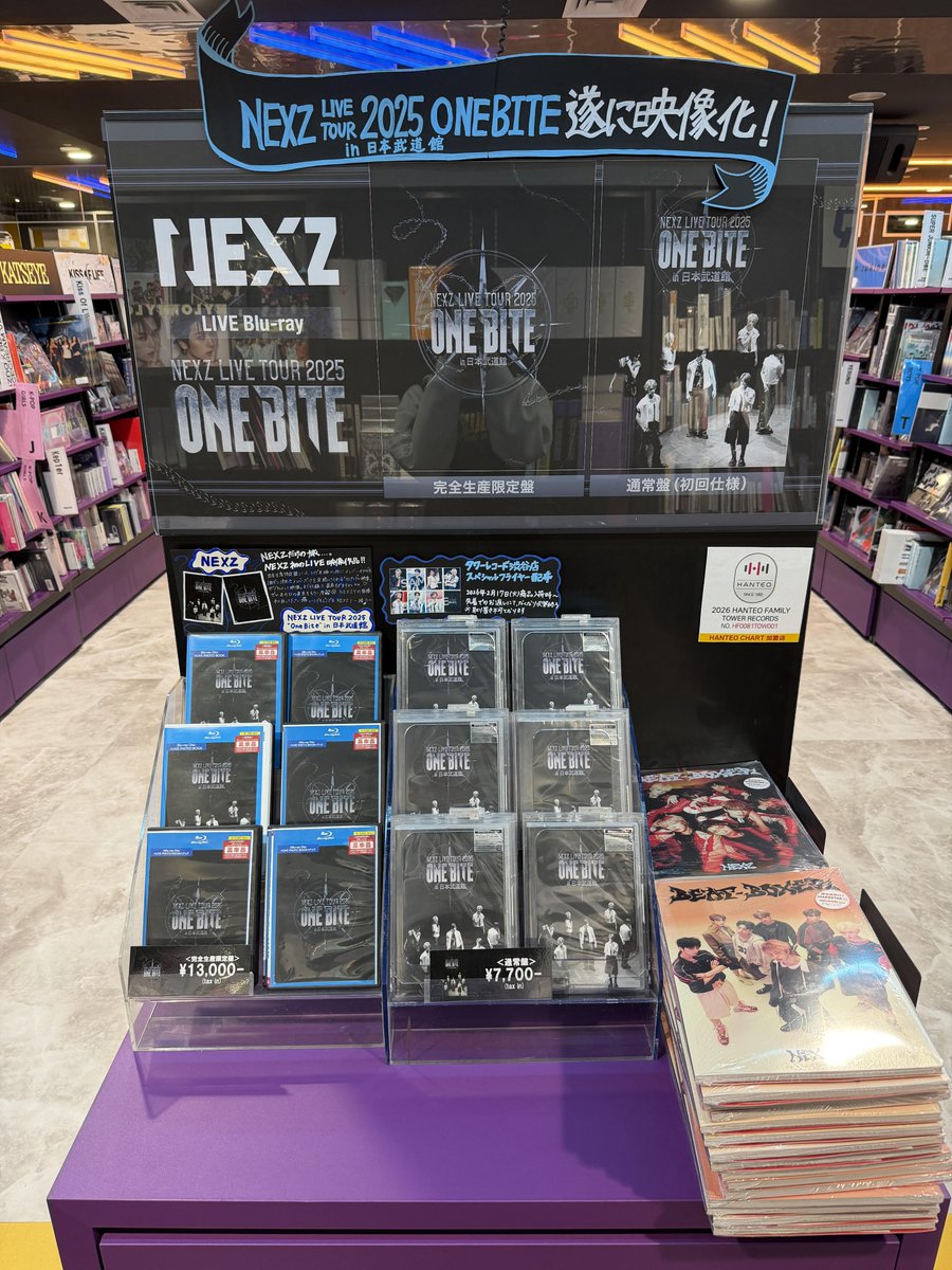 タワ渋NEXZ】 #NEXZ LIVE Blu-ray 『NEXZ LIVE TOUR 2025 “One Bite