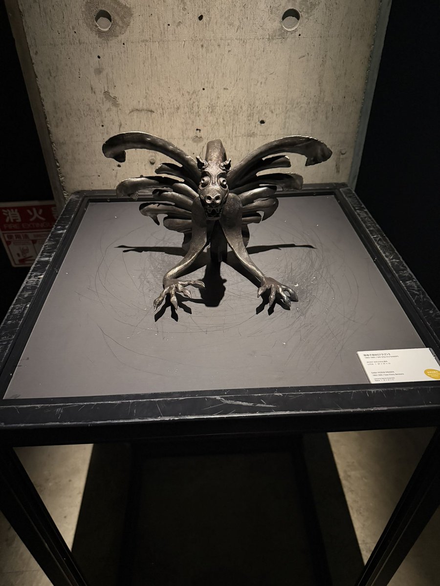 Kit2648's tweet photo. ガウディ展よかった✨️ https://t.co/4OXkm3imce