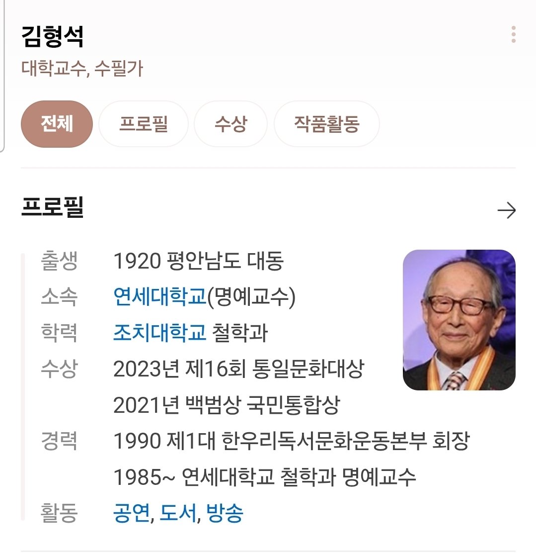 월급쟁이 루지 tweet media