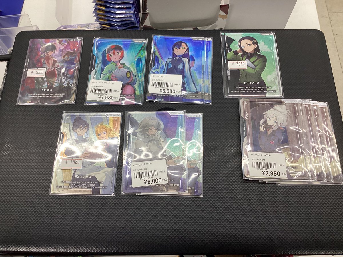 ガンダムカードゲーム販売 色々入荷しました！ わんりゅーみんのEX能源