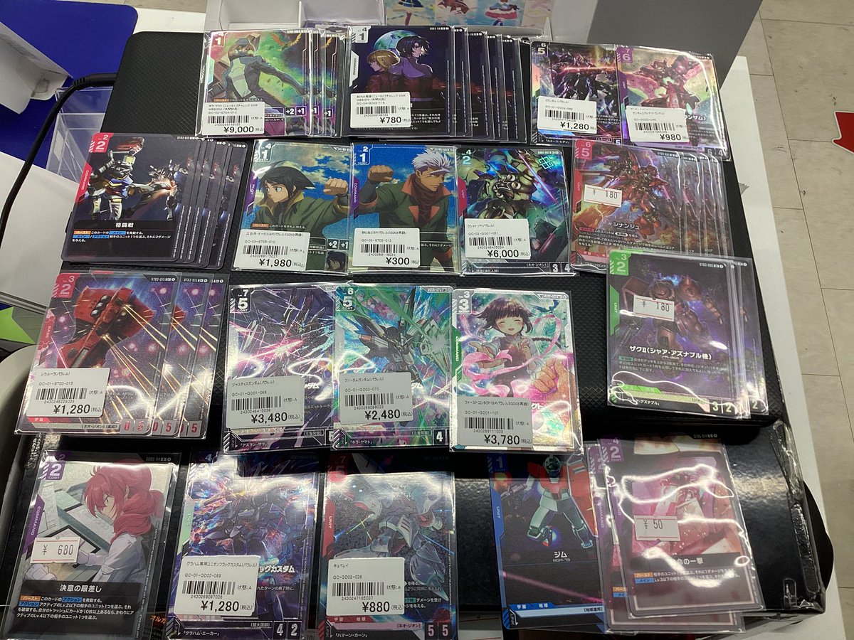 ガンダムカードゲーム販売 色々入荷しました！ わんりゅーみんのEX能源