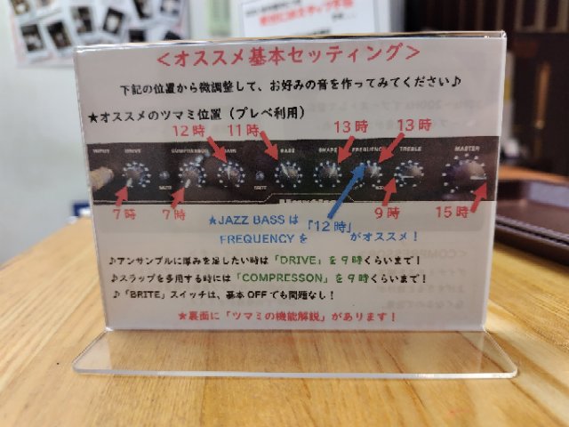 Gstベーアンヘッド HARTKE LX5500 真空管特有の音圧がありつつも