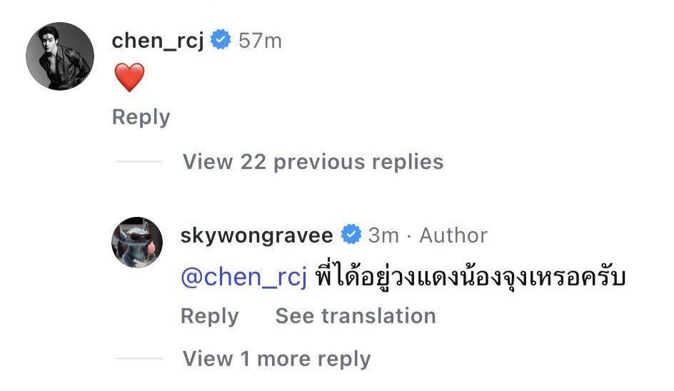 แซวจัดดดดดด 55555555555555555555555555555555555555555555555555555555555555555555555555555555555555555