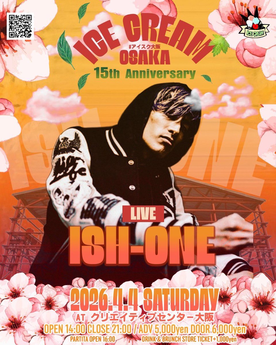 JIZZLE @ I'M A NISHINARI tweet media