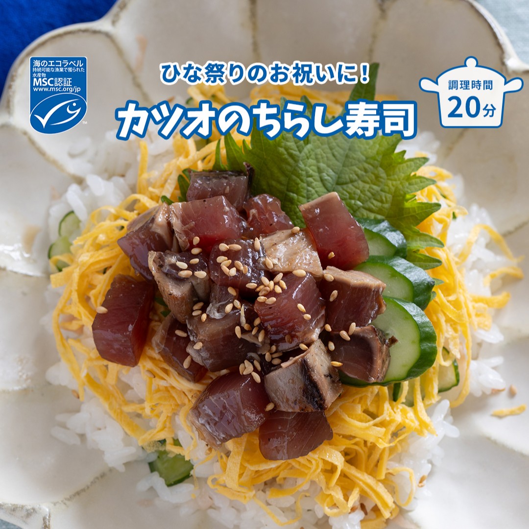 MSCジャパン tweet media