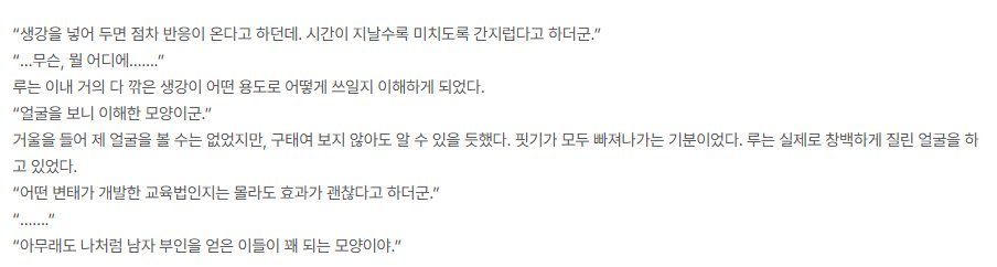 문아무개 tweet media