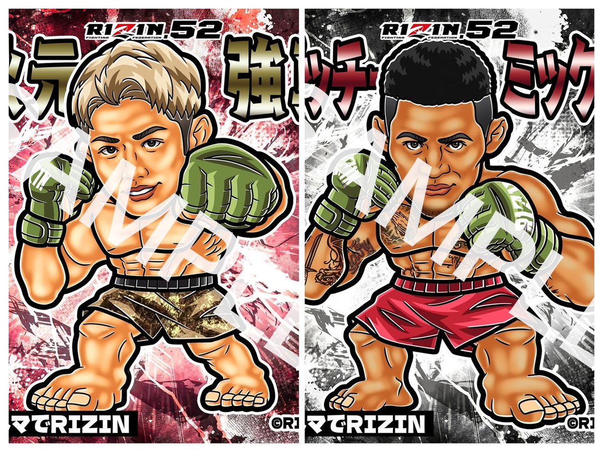 encount_fight's tweet photo. ／
🎁#RIZIN52 キャンペーン🎁
ABEMAステッカー2種が当たる✨
＼
#秋元強真 選手、#パッチー・ミックス 選手のステッカー2枚セットを3名様にプレゼント🔥

▼応募条件
✅@encount_fightと@Abema_Fightをフォロー
✅この投稿に応援メッセを付けて引用リポスト🔁

締め切りは2026年3月11日午後11時59分！📅

当選者には、DMにてご連絡します🎯
#アベマキャンペーン
#ENCOUNT格闘技班