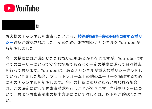 ⚛️ほぼ全身ﾊﾟｲﾊﾟﾝ泉忠司❤️［izuminscam.BNB*cosmos
