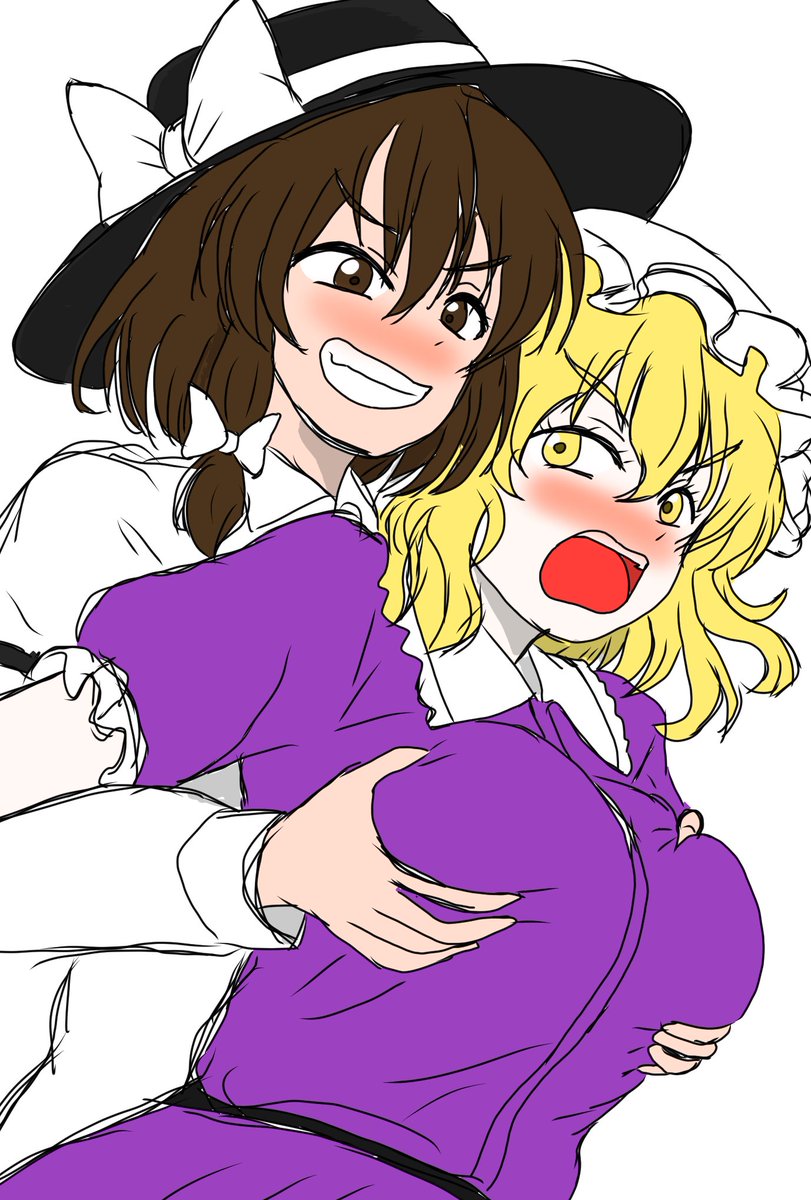 なんか知らんがメリーの乳をアップする流れらしいな。再掲。 