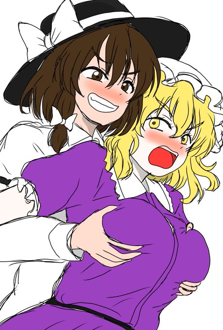 なんか知らんがメリーの乳をアップする流れらしいな。再掲。 