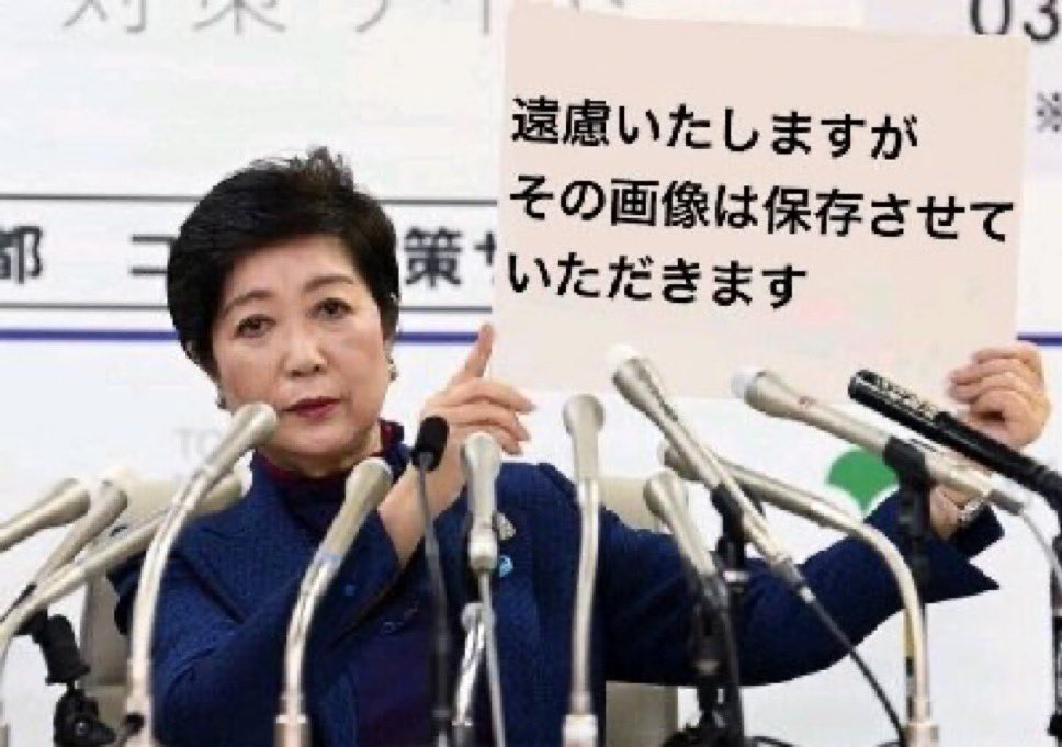 nattodesuga72's tweet photo. @A17_Pro @10714MEEB7 https://t.co/NMULXlTXfg
