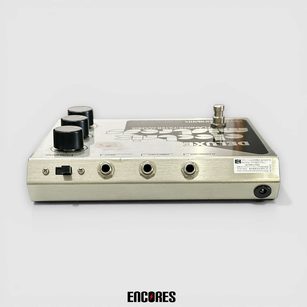 エフェクター買取させていただきました／ Electro-Harmonix V5 Reissue