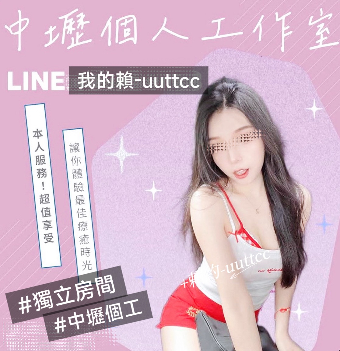 bor897928967159's tweet photo. https://t.co/7Zn25BDDir