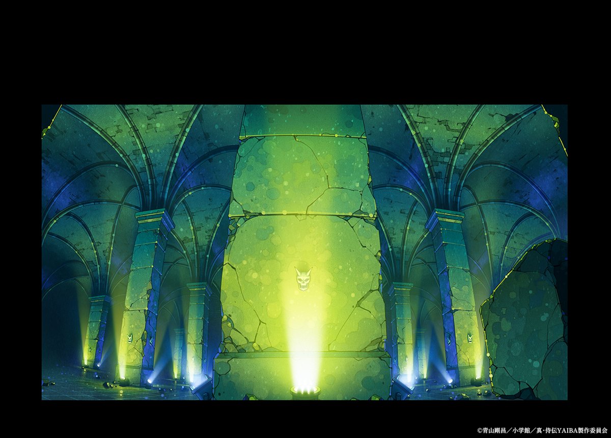 TVアニメ『真•侍伝 YAIBA』公式 tweet media