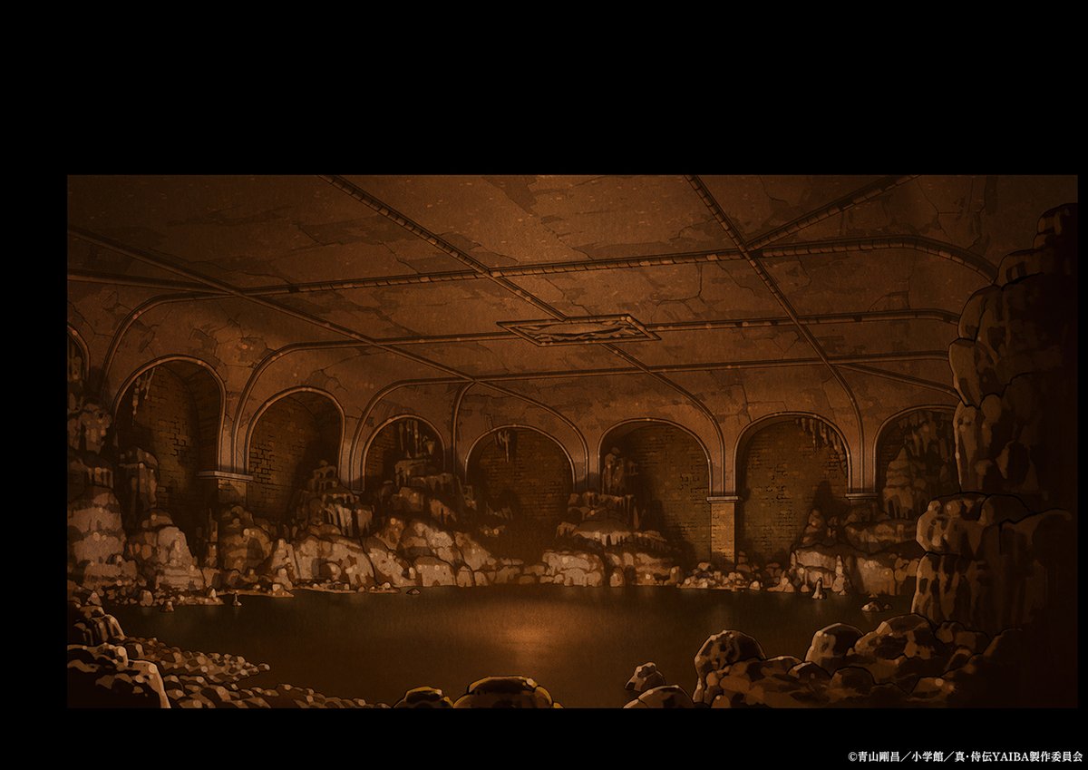 TVアニメ『真•侍伝 YAIBA』公式 tweet media