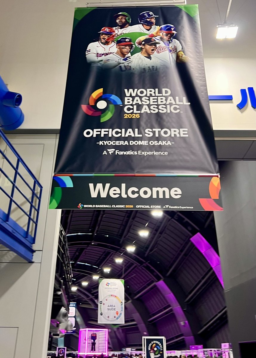 WBC2026直前の強化試合日程発表 2026 WBC 東京プール 強化試合(大阪 WBC2026直前の強化試合日程発表 2026 WBC 東京プール 強化試合(大阪