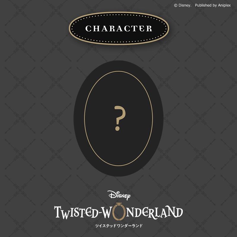 なんですかこれ…？🤔