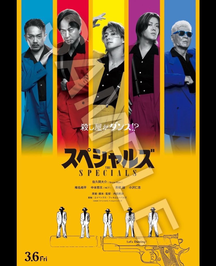 cdl_sr's tweet photo. 3日間限定の特典アツい🔥
映画楽しみすぎる...
#スペシャルズ https://t.co/lYpS0Lu9Oq