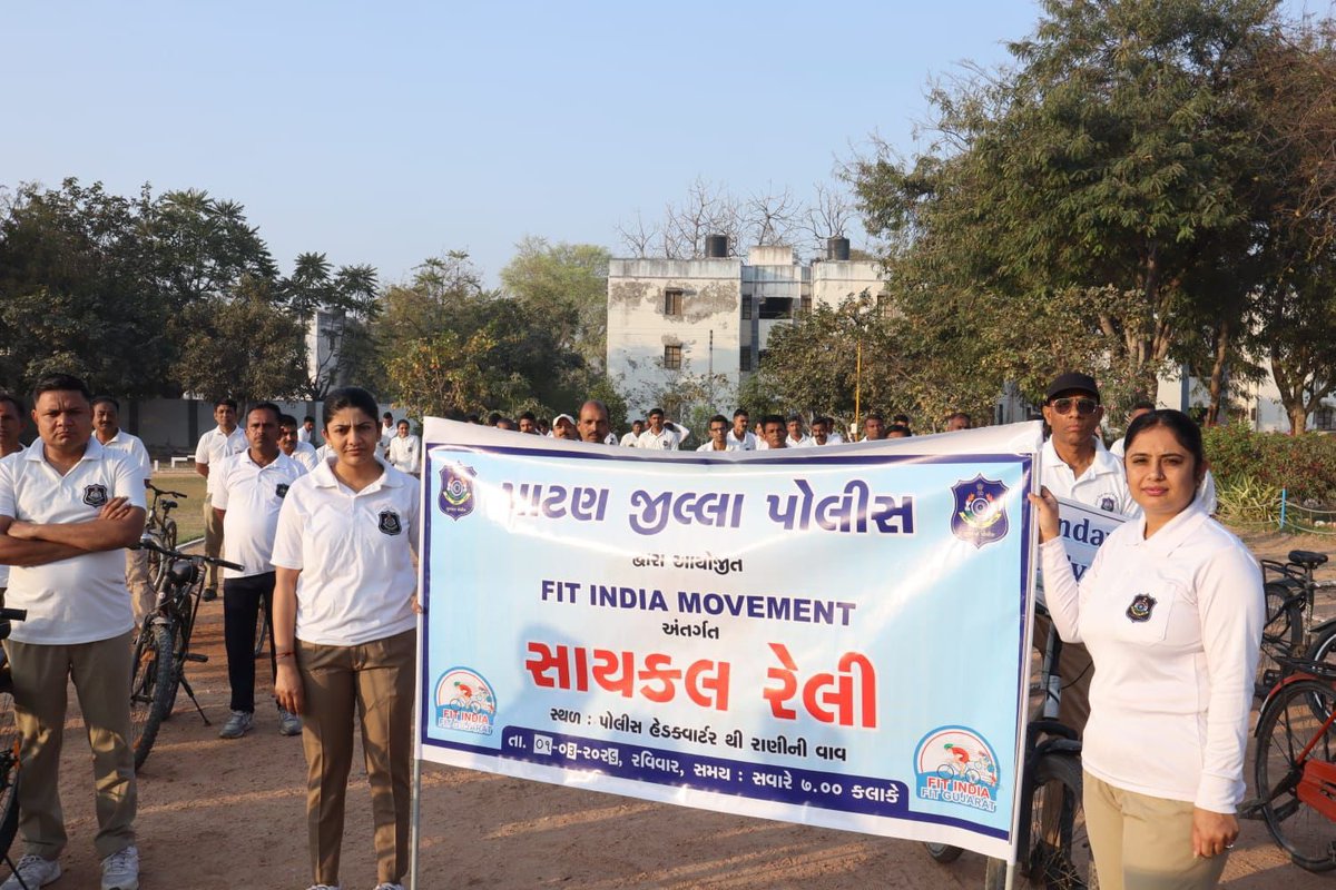 SP PATAN tweet media