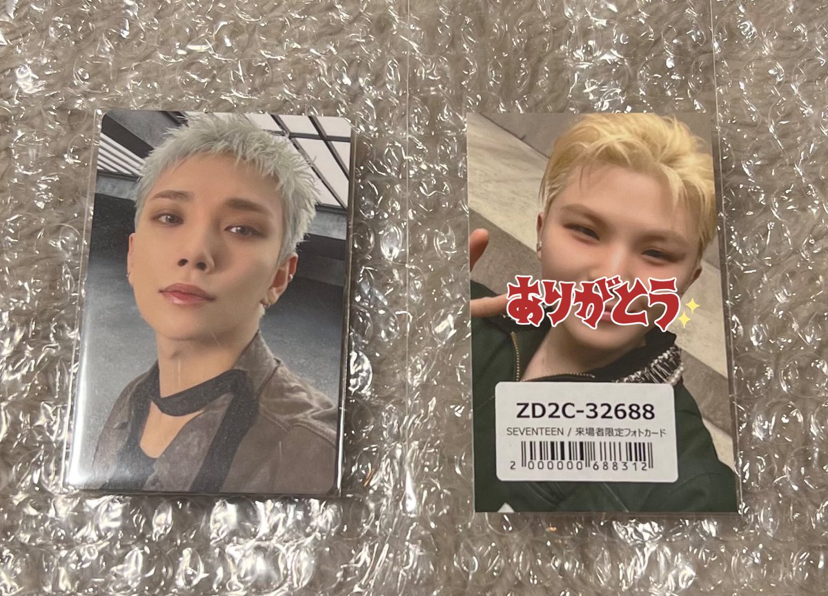 SEVENTEEN セブチ NEW_ 来場者限定 会場限定 weverse トレカ 交換 【譲