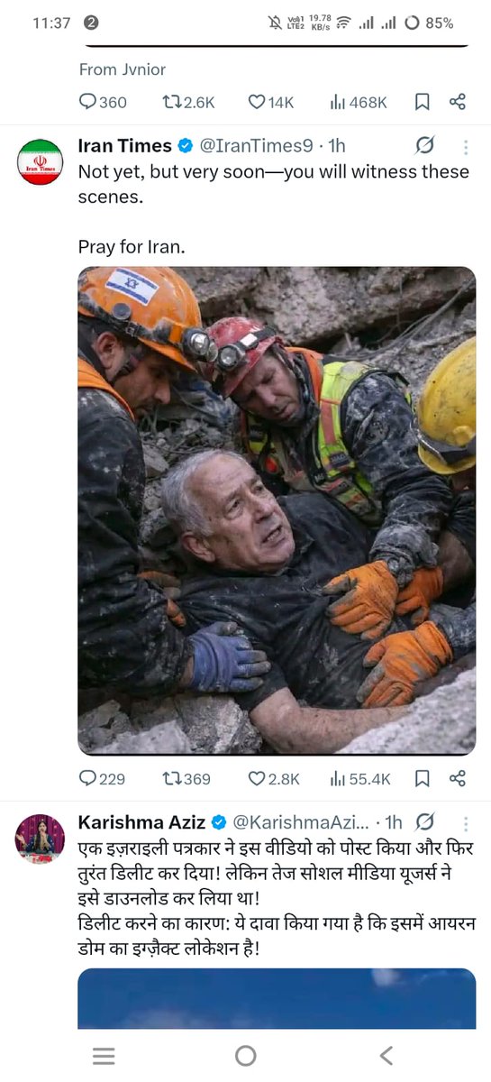broken Dairyy tweet media