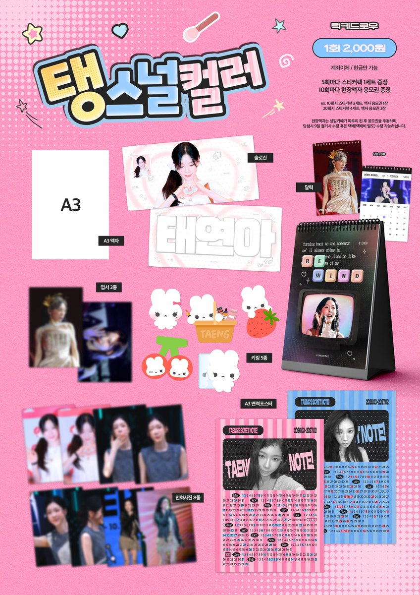 ZEROPERFECT tweet media