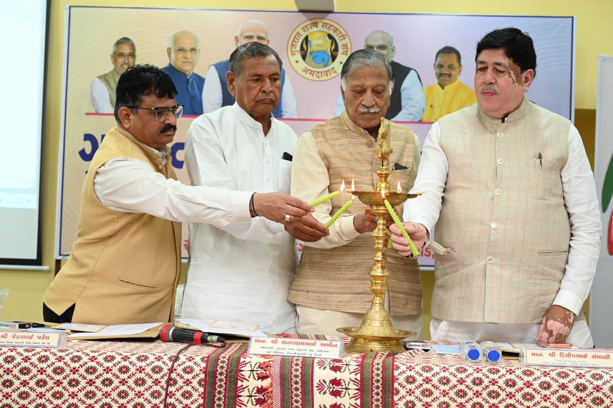 GSCU1960's tweet photo. The GSCU hosted a successful seminar on 01/03/2026 for Purchase &amp; Sales Cooperatives in Gujarat, graced by Dilipbhai Sanghani, Jethabhai Patel, and Ghanshyambhai Amin, with insights from Dinesh Suthar and National Cooperative Development Corporation driving  growth. 🙏

#Sahakar https://t.co/VHjF3GwdyA