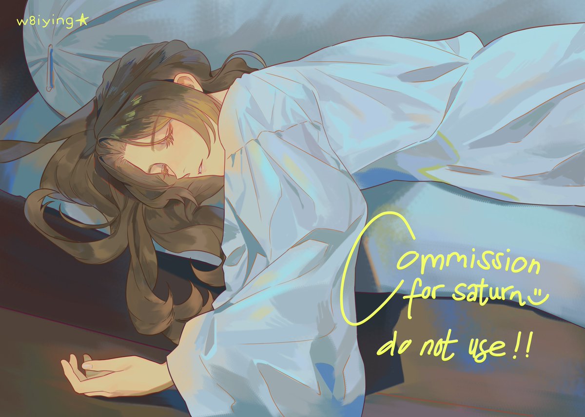 didi (commission open) tweet media
