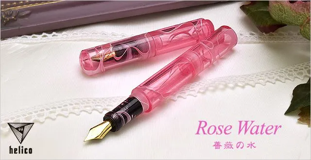 📢【再入荷のお知らせ】 helico 〈諏訪 匠〉 万年筆 シュクル Rose