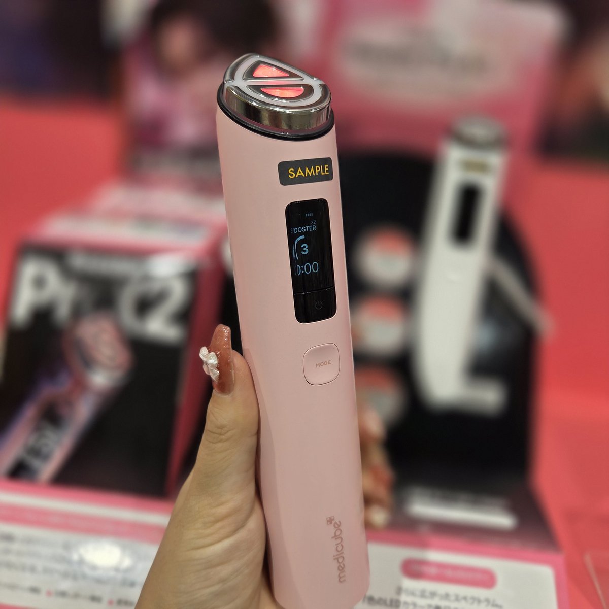 LOFTでメディキューブのブースタープロX2お試ししてきた🫶 愛用して