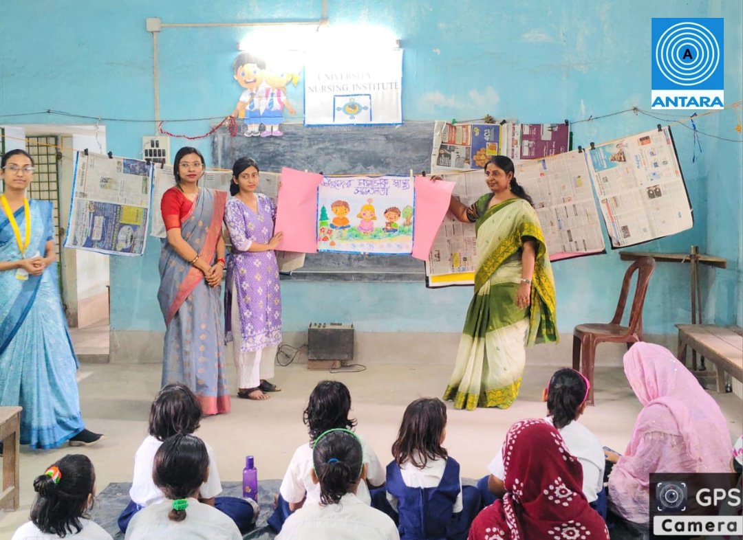 AntaraGlobal's tweet photo. On 26 Feb,a community awareness programme on child psychological well-being was held at Kazipara Primary School, Baruipur, organised by the Antara Community Mental Health Unit with MSc &amp; BSc Nursing students of Sister Nivedita University. Parents &amp; teachers actively participated. https://t.co/a3FYpf9LAx