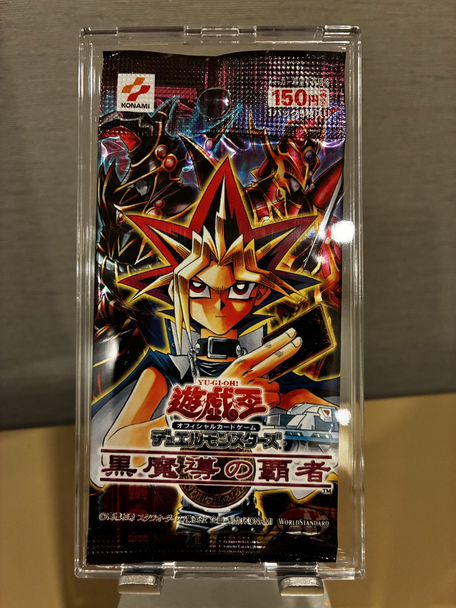 ガーディアンの力のノーレア(あとはブラックフレアとバーサークデッドのみ)、そして初めて未開封パックを手に入れました！！！🎉☺️🎊