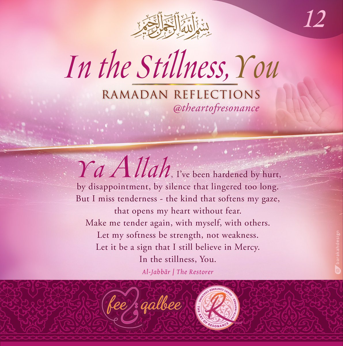 raysofresonance's tweet photo. #Ramadan #Ramadan2026 #Ramadhan #RamadanDay12 https://t.co/2jmDiODHxn