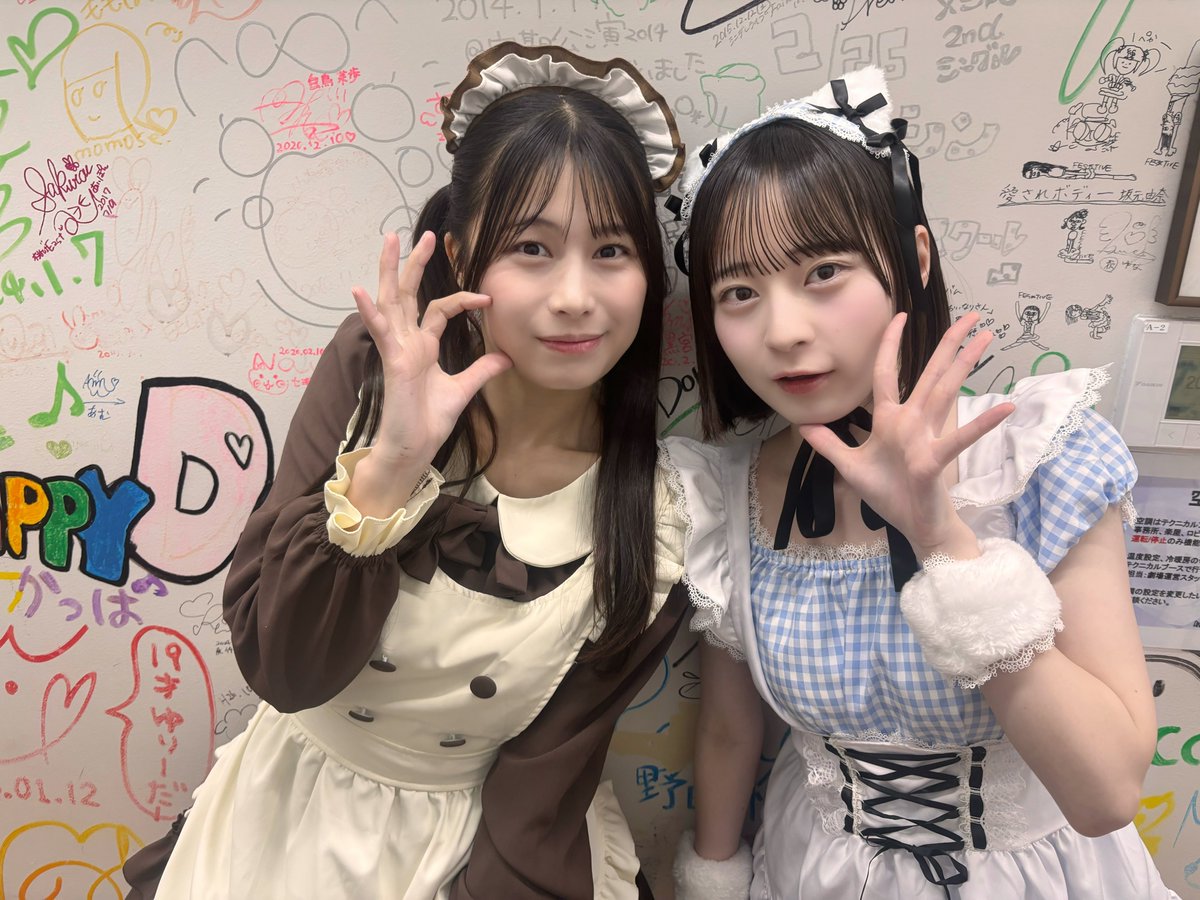 比嘉ゆめの@Palette Parade (@yumeno_parepare) / Highlights / X