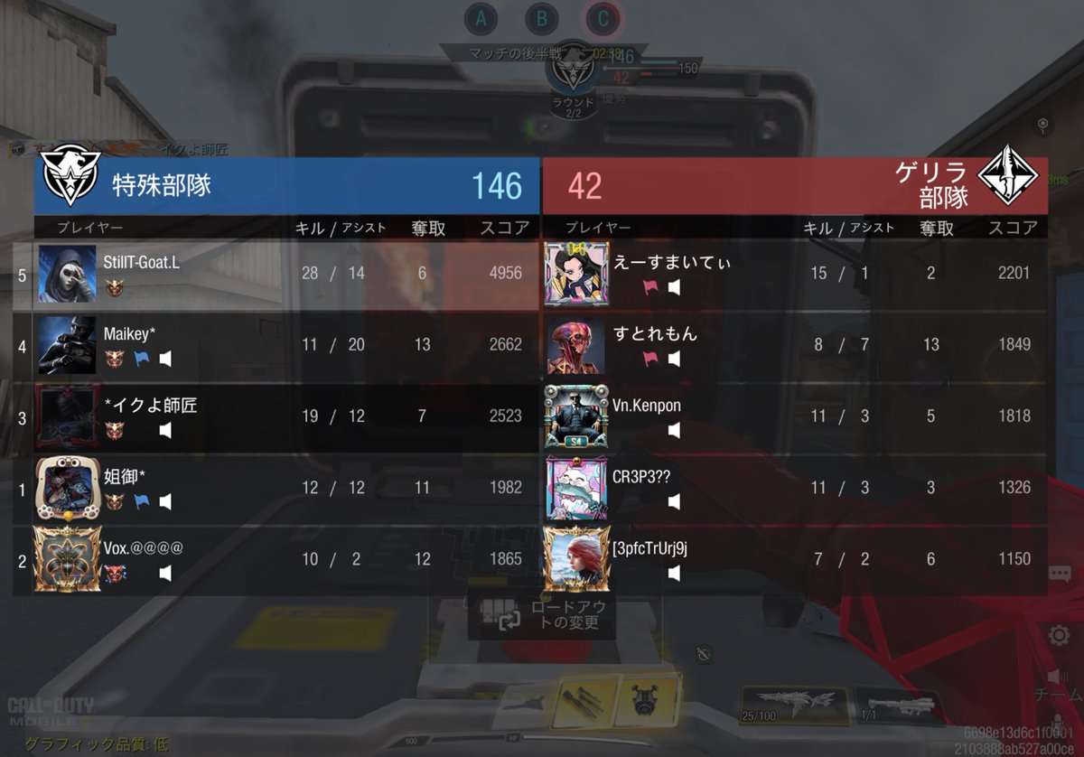 るみあ tweet media