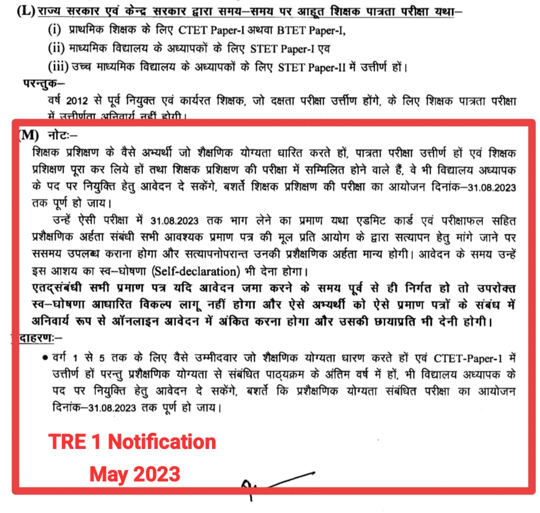 Narendra kumar tweet media