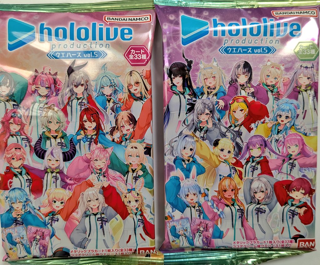 イエローサブマリン 千葉店 (@chiba69651152) / Posts / X