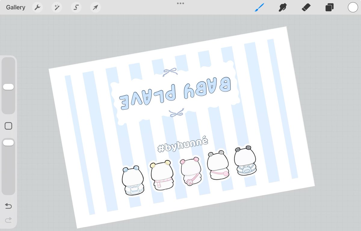 ทันก้ทัน ไม่ทันก้ต้องทัน