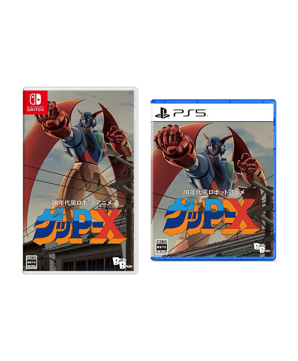 📢7/16発売予定‼️／ 【70年代風ロボットアニメ ゲッP-X】 #ゲッPX