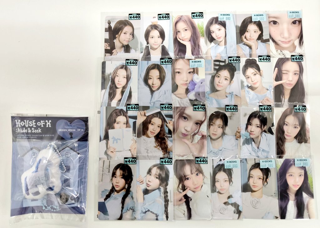 Hearts2Hearts 🩵 【入荷情報】 H2H 2026 シーグリキーホルダー