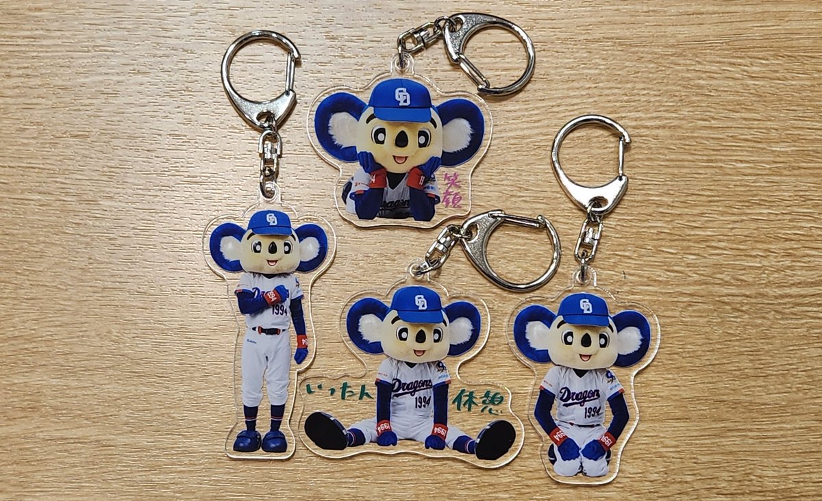 🍛新商品情報🐨 今年も色んなポーズをしたドアラさんのステッカー