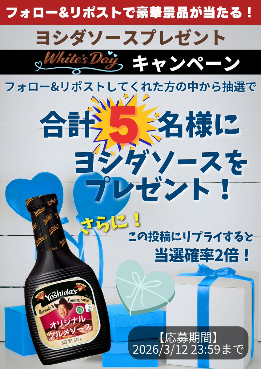 あずき (@azukiao3456) / Posts / X