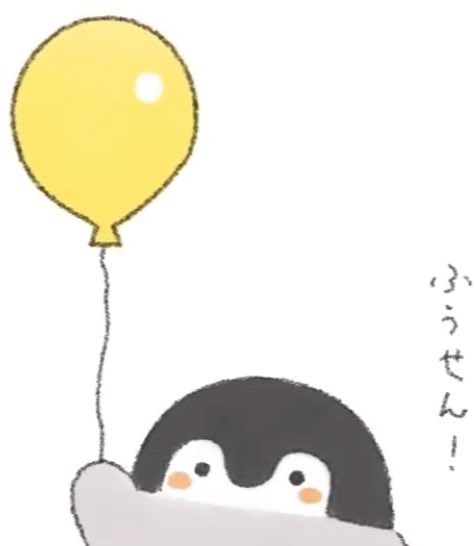 aluto_0302's tweet photo. 誕生日迎えました(｀･ω･´)

X風船飛ばなくなったんか？
コウペンちゃんに風船飛ばしてもらいます。 https://t.co/zRDdtOSvnS