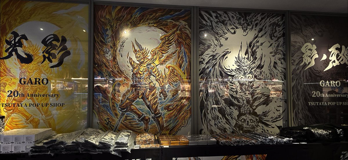 渋谷TSUTAYAの牙狼ポップアップ行ってきた！ カッコイイ