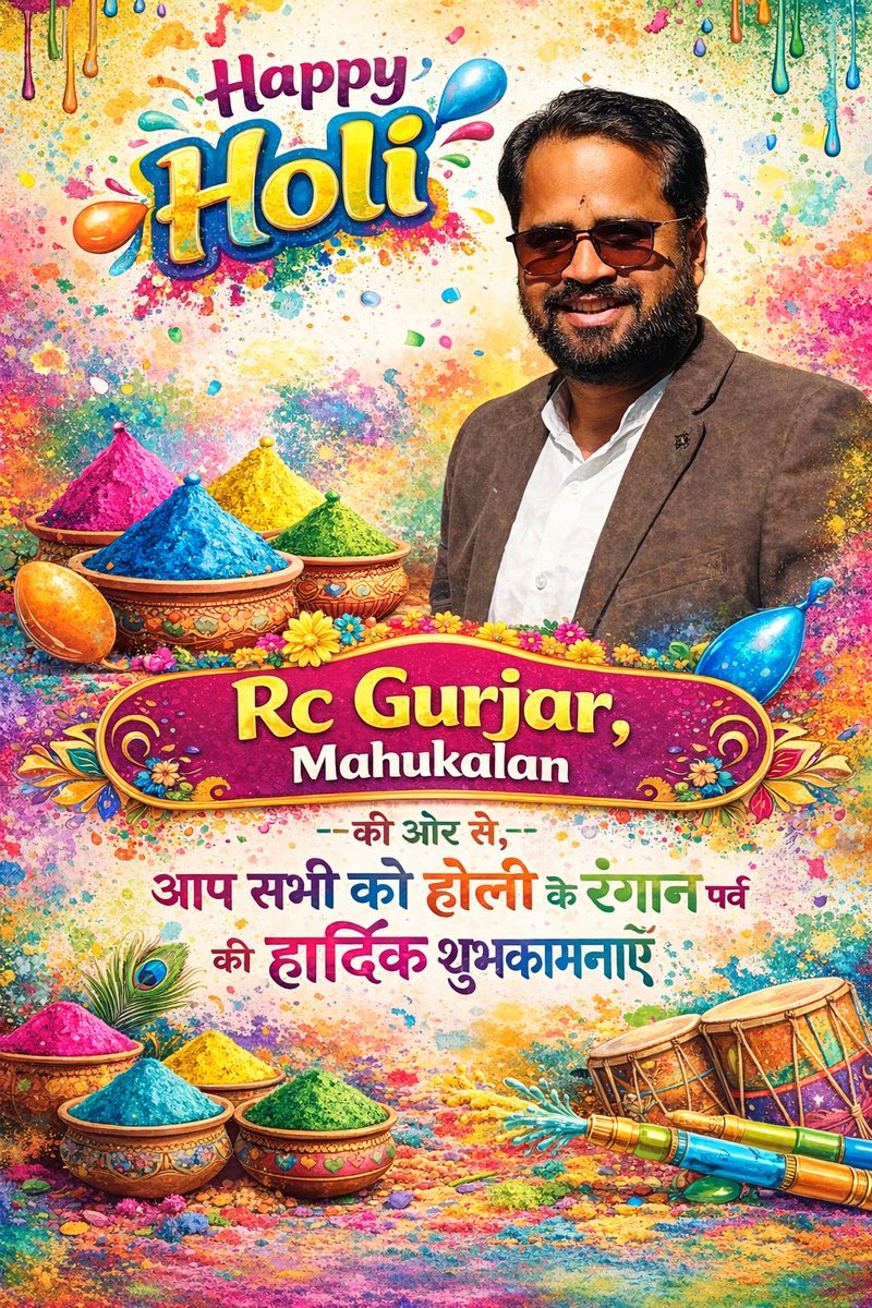 Rcgurjar2's tweet photo. होली के रंग आपके जीवन में इतनी खुशियाँ घोल दें कि हर दिन मुस्कुराहट से शुरू हो और हर रात सुकून से भरी हो। 🌈✨🫟
#holi. #happyholi2026 https://t.co/FJY5tWI7la
